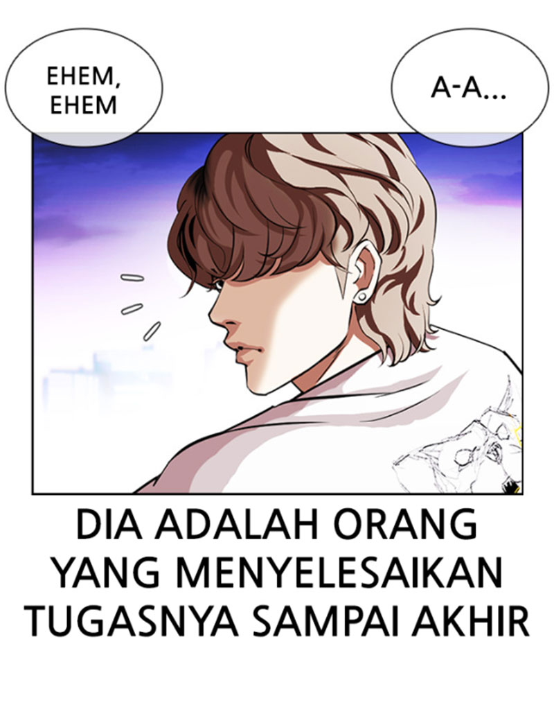 Lookism1