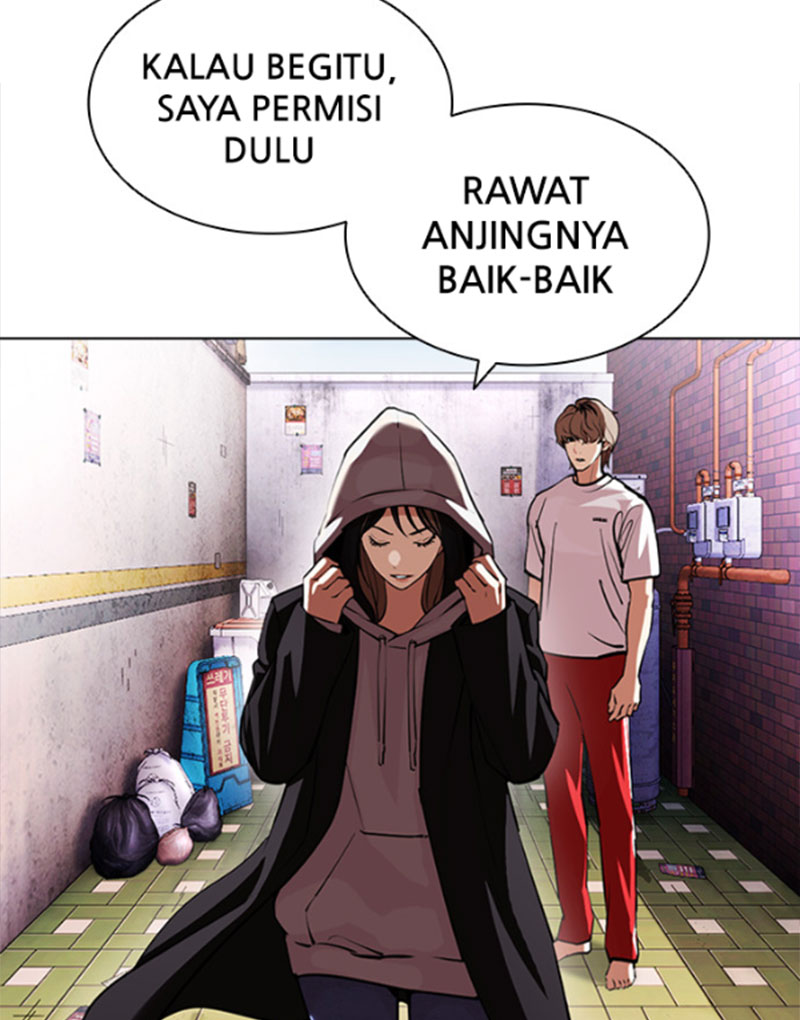 Lookism6